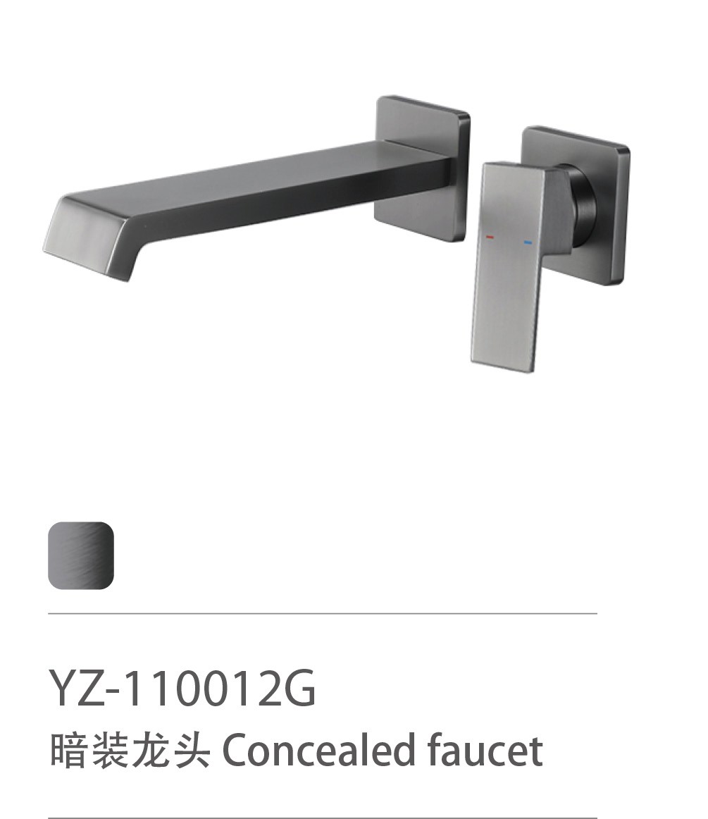 YZ-110012G